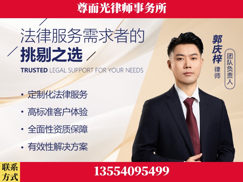 西塞山-企业展示图