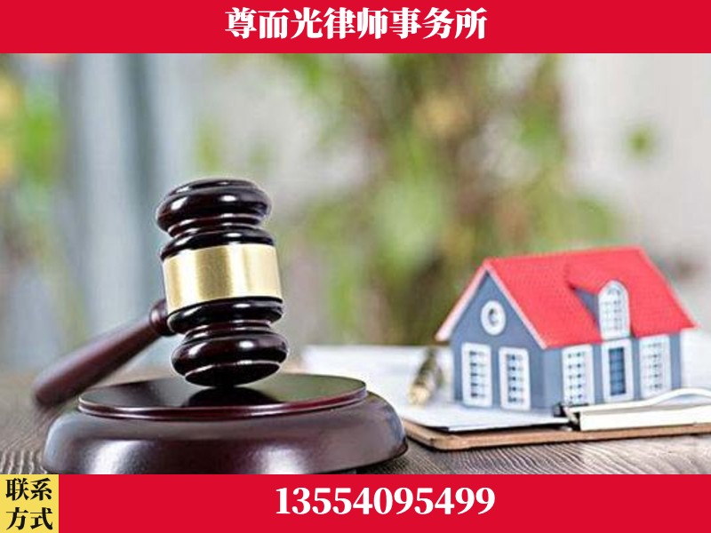 西塞山-全国联动办案网络 + 公益担当