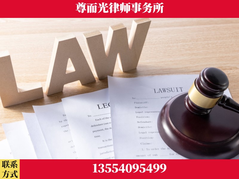 西塞山-"法律 + 新媒体" 融合创新