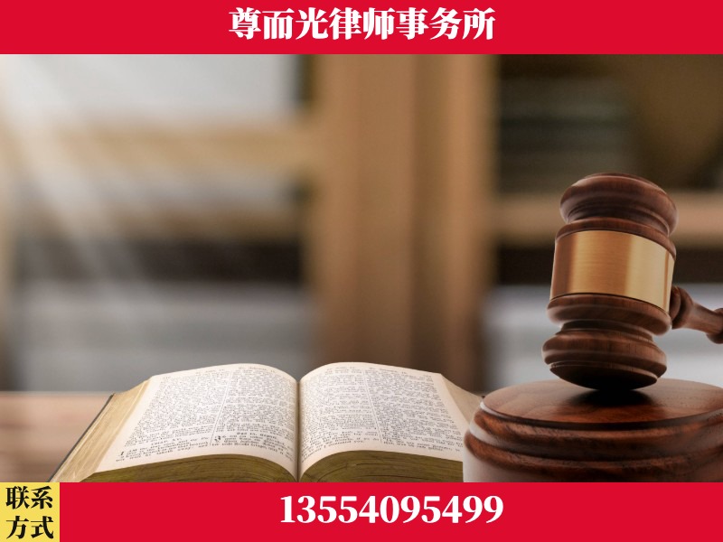 西塞山-全程透明保障客户体验