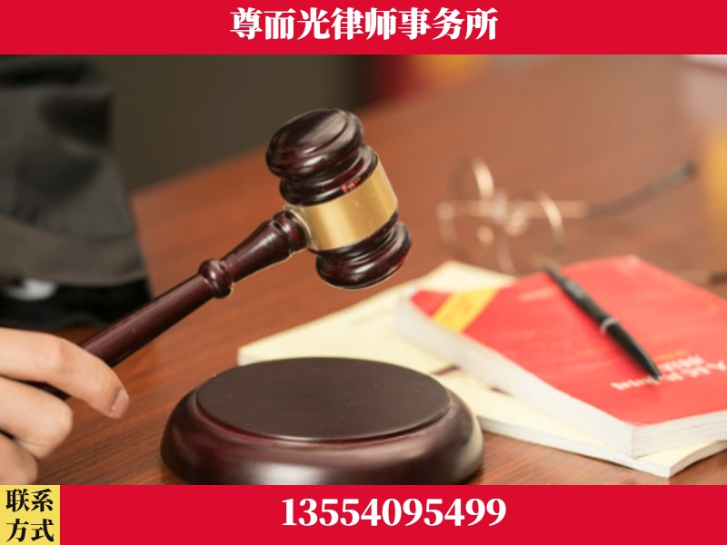西塞山-独创办案方法论 + 三级质控