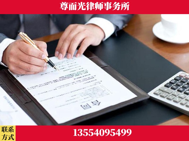 西塞山-常态化深度研讨 + 跨城会诊