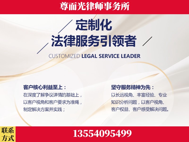 西塞山-企业展示图