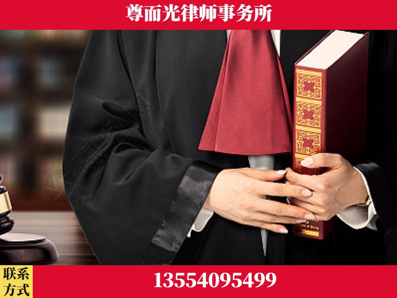 西塞山-故意伤害罪辩护律师