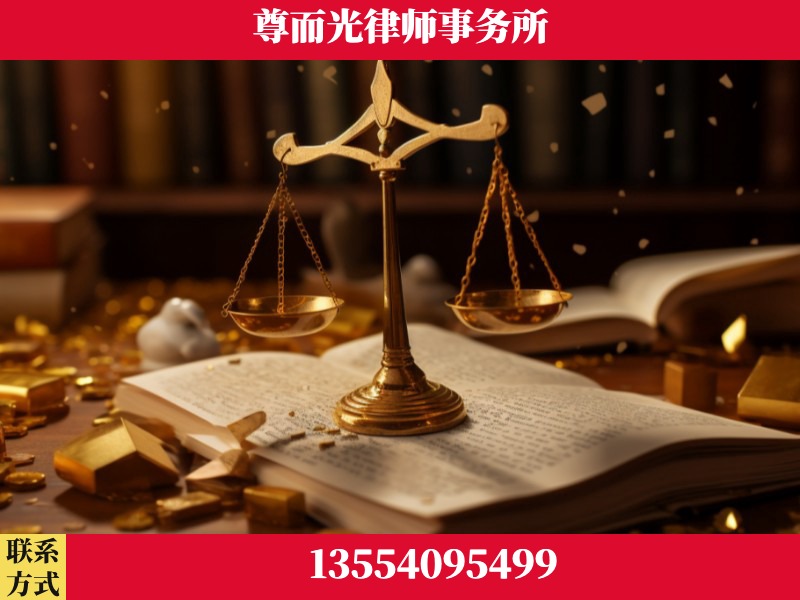 西塞山-工伤赔偿律师